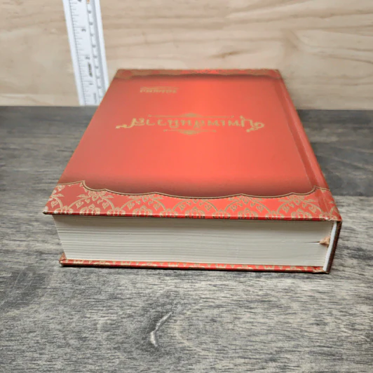 บุพเพสันนิวาส (ปกแข็ง) - รอมแพง รูปที่ 4