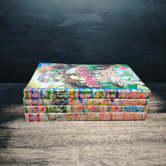 เทพบุตรสีเลือด เล่ม 1-4 รูปที่ 2