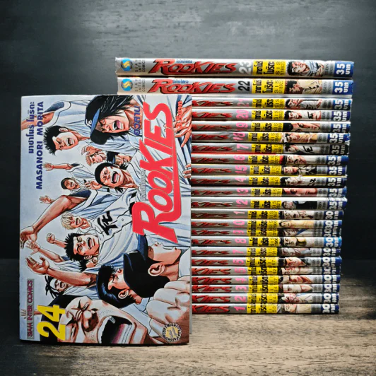 ROOKIES มือใหม่ไฟแรง 24 เล่มจบ - Masanori Morita (มาซาโนริ โมริตะ) รูปที่ 1