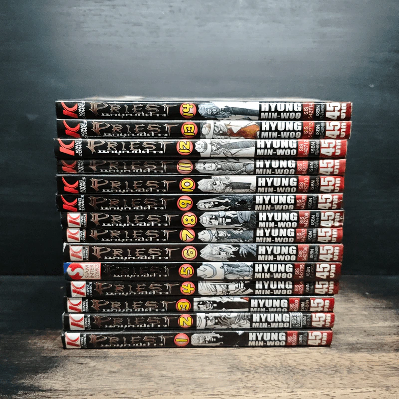 Priest นักบุญปีศาจ เล่ม 1-14 รูปที่ 2