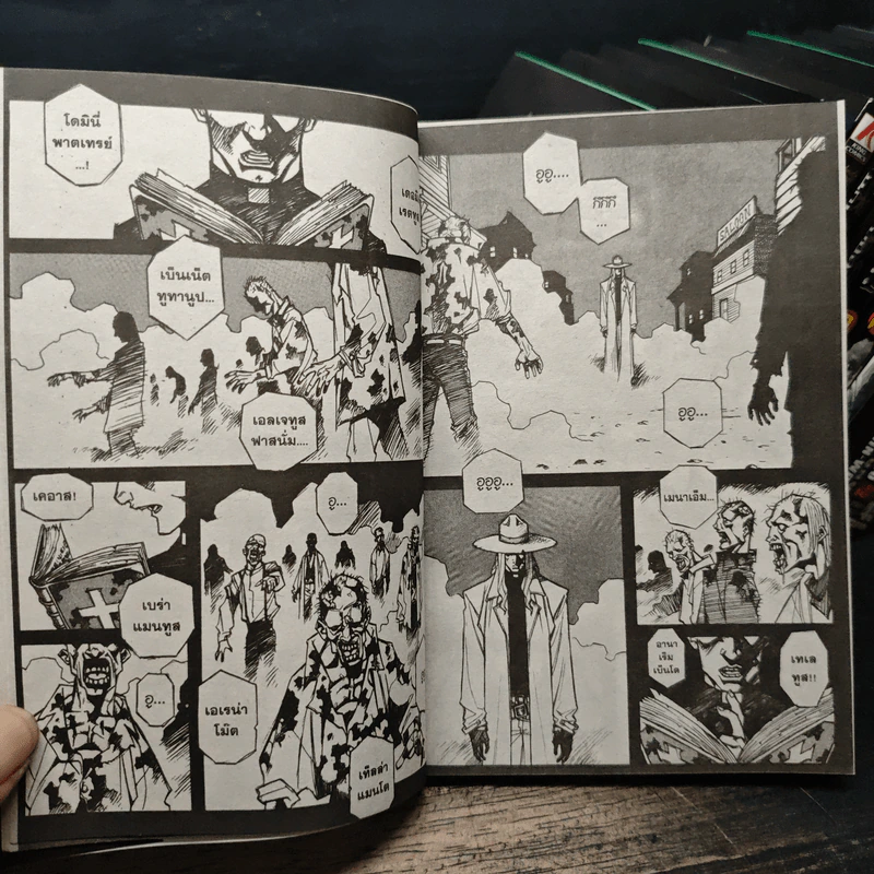 Priest นักบุญปีศาจ เล่ม 1-14 รูปที่ 7