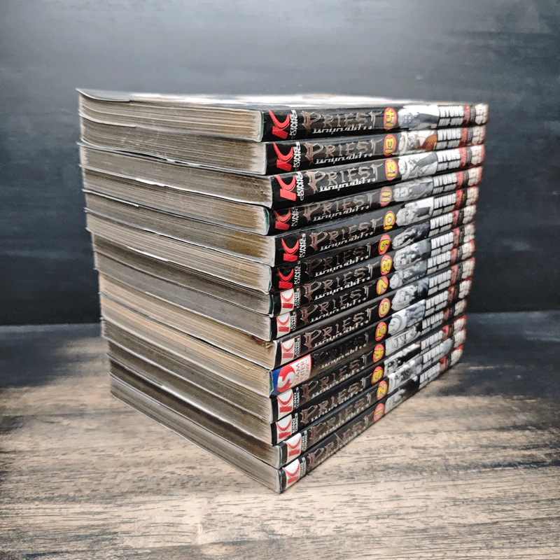 Priest นักบุญปีศาจ เล่ม 1-14 รูปที่ 4