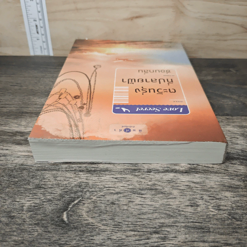 ตะวันรุ่งที่ปลายฟ้า - ซ่อนกลิ่น รูปที่ 4