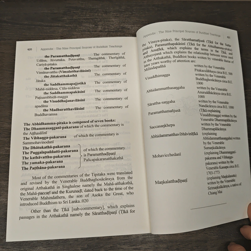 A Summary of Paramattha-dhamma A Summary of Citta And Appendix - Amara Varee รูปที่ 9