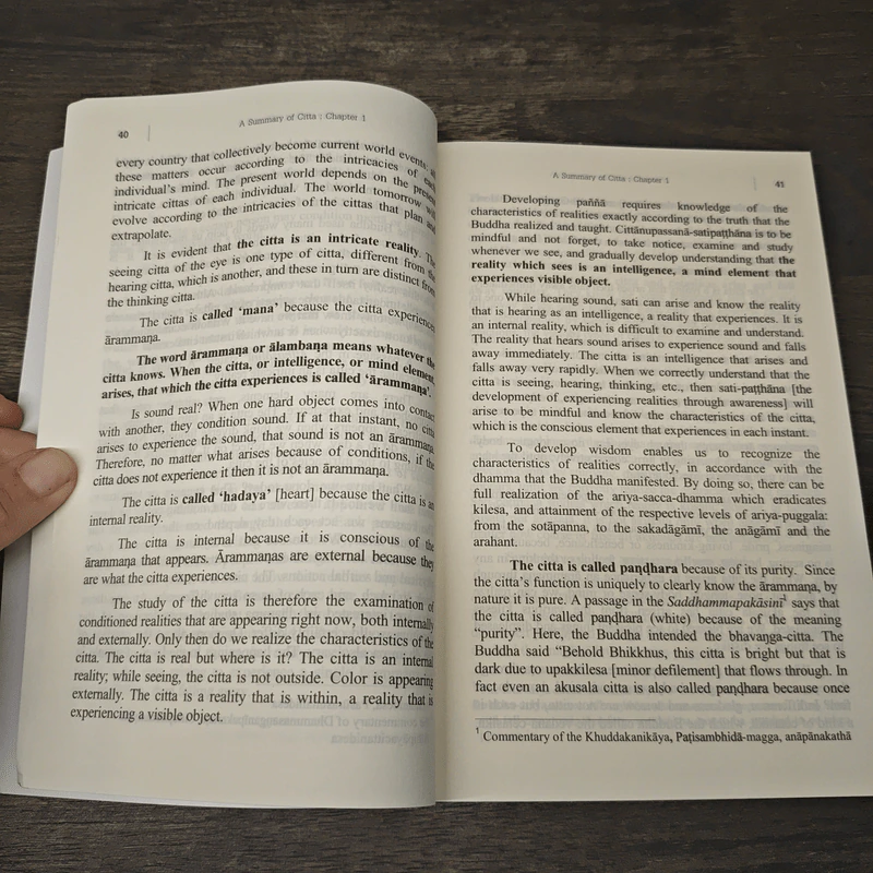 A Summary of Paramattha-dhamma A Summary of Citta And Appendix - Amara Varee รูปที่ 8