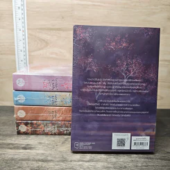 Boxset ธาราวสันต์ บุษบันจันทรา 5 เล่มจบ รูปที่ 4