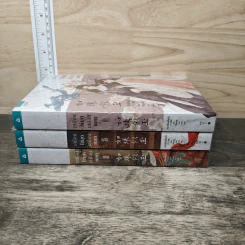 Box set เสมือนไข่มุกเสมือนหยก 3 เล่มจบ รูปที่ 5