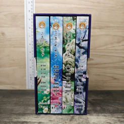 Boxset สามชาติสามภพ ลิขิตเหนือเขนย 4 เล่มจบ - ถังชีกงจื่อ, หลินโหม่ว รูปที่ 1