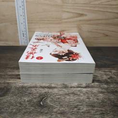Boxset คู่สรรสวรรค์สร้าง 2 เล่มจบ - สือชื่อหลาง รูปที่ 7