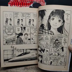 คินดะอิจิกับคดีฆาตกรรมปริศนา ชุดคดีฉลองครบรอบ 20 ปี 5 เล่มจบ - Fumiya Sato, Seimaru Amagi รูปที่ 7