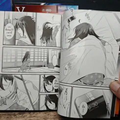 Your Name เธอคือ… 3 เล่มจบ (ฉบับการ์ตูน) - มาโคโตะ ชินไค (Makoto Shinkai) รูปที่ 8