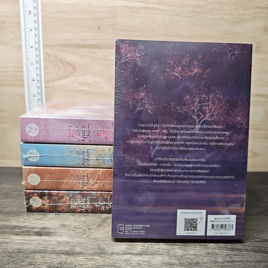 Boxset ธาราวสันต์ บุษบันจันทรา 5 เล่มจบ รูปที่ 4