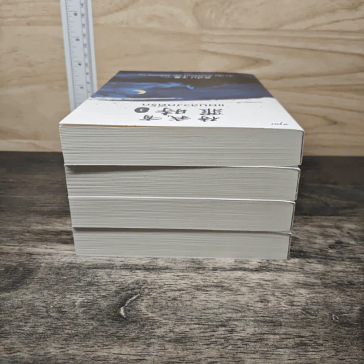 Boxset แผนลวงคดีรัก 4 เล่มจบ - ติงโม่ (Ding Mo) รูปที่ 7
