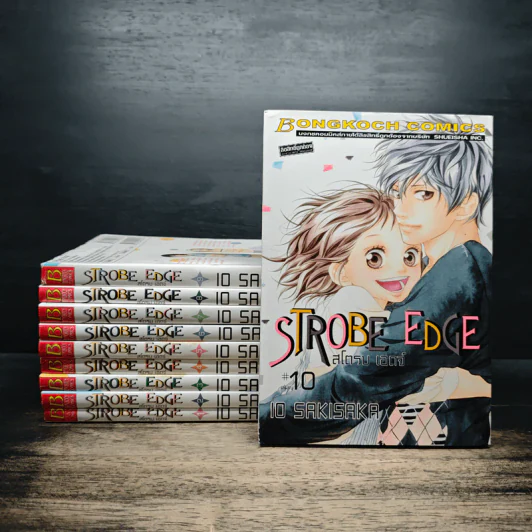 Strobe Edge สโตรบ เอดจ์ 10 เล่มจบ - Io Sakisaka รูปที่ 1