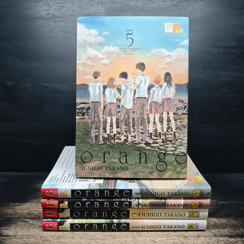 Orange 5 เล่มจบ รูปที่ 1