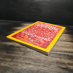National Geographic มี.ค.2545 รูปที่ 4