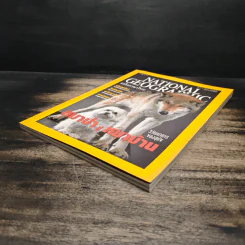 National Geographic ม.ค.2545 รูปที่ 4