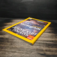 National Geographic ฉบับที่ 76 พ.ย. 2550 รูปที่ 5