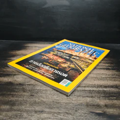 National Geographic ฉบับที่ 89 ธ.ค. 2551 รูปที่ 4