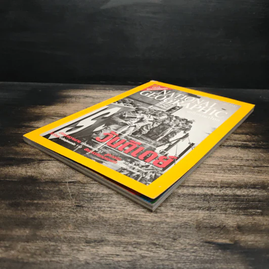 National Geographic มิ.ย.2545 วันดีเดย์ รูปที่ 5