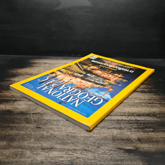 National Geographic ฉบับที่ 89 ธ.ค. 2551 รูปที่ 5