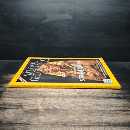 National Geographic ฉบับที่ 110 ก.ย.2553 รูปที่ 3