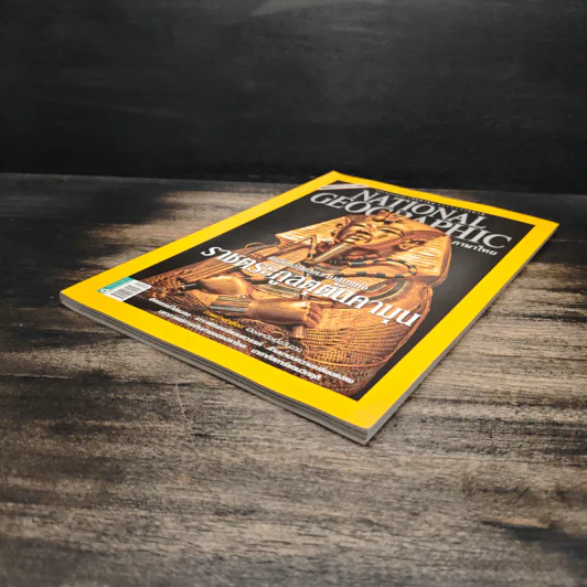 National Geographic ฉบับที่ 110 ก.ย.2553 รูปที่ 4