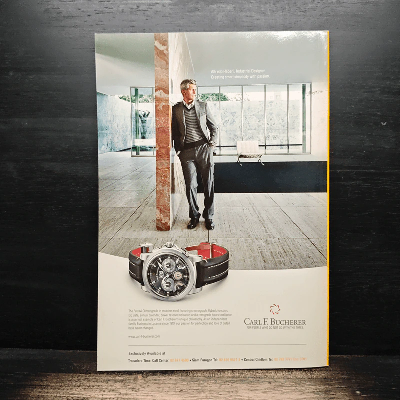 National Geographic ฉบับที่ 99 ต.ค. 2552 เรดวูด รูปที่ 2