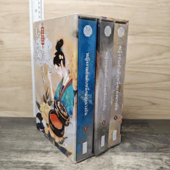 Box Set หญิงงามอันดับหนึ่งแห่งฉางอัน 3 เล่มจบ - ฟาต๋าเตอะเล่ยเซี่ยน รูปที่ 2