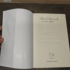 ฺBoxset แสนชังนิรันดร์รัก 3 เล่มจบ +  เล่มพิเศษ รูปที่ 8