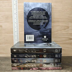 Boxset นิยายวาย ปรมาจารย์ลัทธิมาร 5 เล่มจบ + ตอนพิเศษ - โม่เซียงถงซีว รูปที่ 4