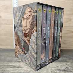 Boxset ภูผาอิงนที ภาคต้น+ภาคปลาย 6 เล่มจบ - Mo Shu Bai รูปที่ 2