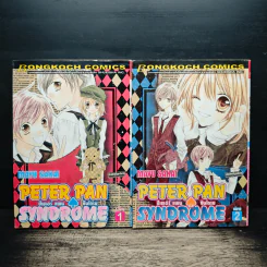 Peter Pan Syndrome ปีเตอร์ แพน ชินโดรม 2 เล่มจบ - Mayu Sakai