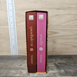 Boxset บุพเพสันนิวาส + พรหมลิขิต - รอมแพง รูปที่ 1