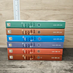 Boxset ยอดหมอหญิงพลิกชะตา 6 เล่มจบ - Yi Qian Chong, เหมยสี่ฤดู รูปที่ 3