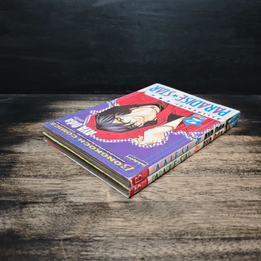 Paradise Star สวรรค์บันเทิง 2 เล่มจบ - Aya Oda รูปที่ 5