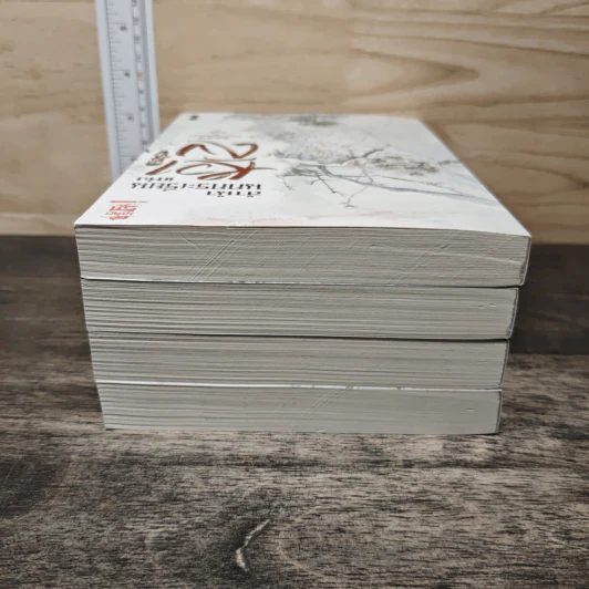 Boxset ลำนำนกกระเรียนแห่งหวาถิง 4 เล่มจบ - เสวียหม่านเหลียงหยวน รูปที่ 7