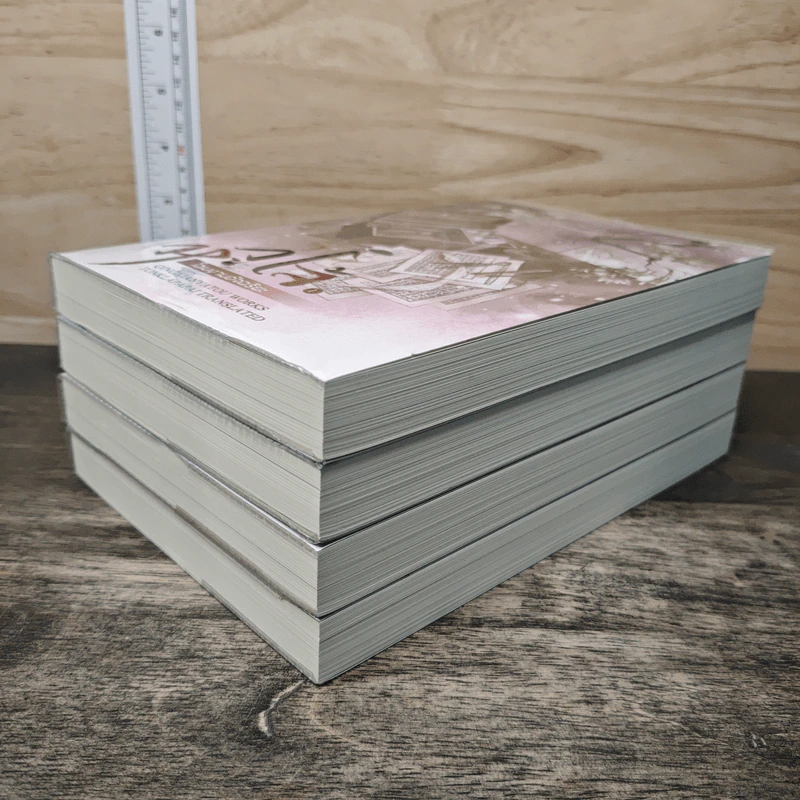 Box Set หวู่โจ้...โฉมงามอัจฉริยะ 4 เล่มจบ - QingXianYaTou รูปที่ 6
