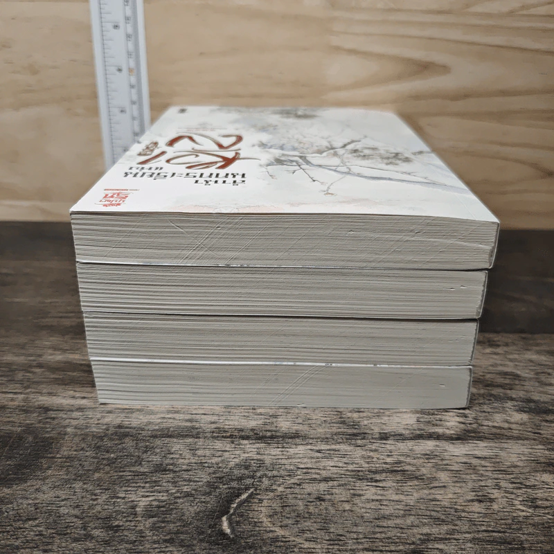 Boxset ลำนำนกกระเรียนแห่งหวาถิง 4 เล่มจบ - เสวียหม่านเหลียงหยวน รูปที่ 7