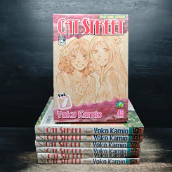 CAT STREET เล่ม 1-7