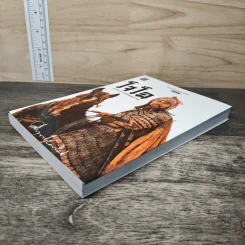 สามก๊ก ฉบับนายทุน ตอน โจโฉ นายกฯ ตลอดกาล - คึกฤทธิ์ ปราโมช รูปที่ 3