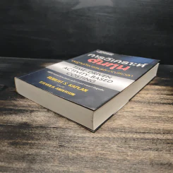 การวิเคราะห์ต้นทุนบนฐานกิจกรรมและเกณฑ์เวลา - Robert S. Kaplan, Steven R. Anderson รูปที่ 4