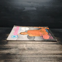 พลังเหนือโลก ปีที่ 9 ฉบับที่ 7 ส.ค.2525 รูปที่ 3