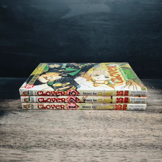 Clover เล่ม 1-3 - Clamp รูปที่ 3