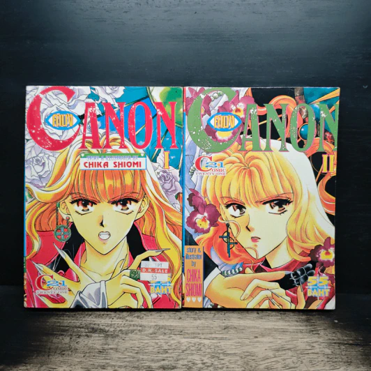 Canon เล่ม 1-2 - Shiomi Chika รูปที่ 1