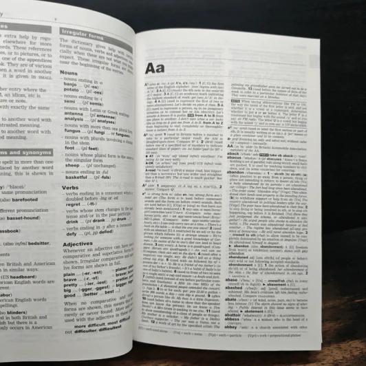 Oxford Advanced Learner's Dictionary รูปที่ 7