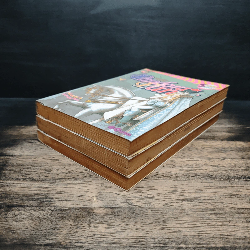 Pandora Panic แพนโดราพานิค 3 เล่มจบ รูปที่ 3