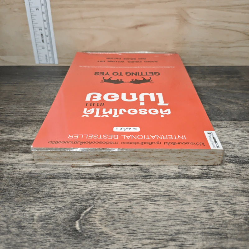 Getting to yes ต่อรองให้ได้แบบไม่ถอย - โรเจอร์ ฟิชเชอร์, วิลเลี่ยม ยูรีย์ รูปที่ 4
