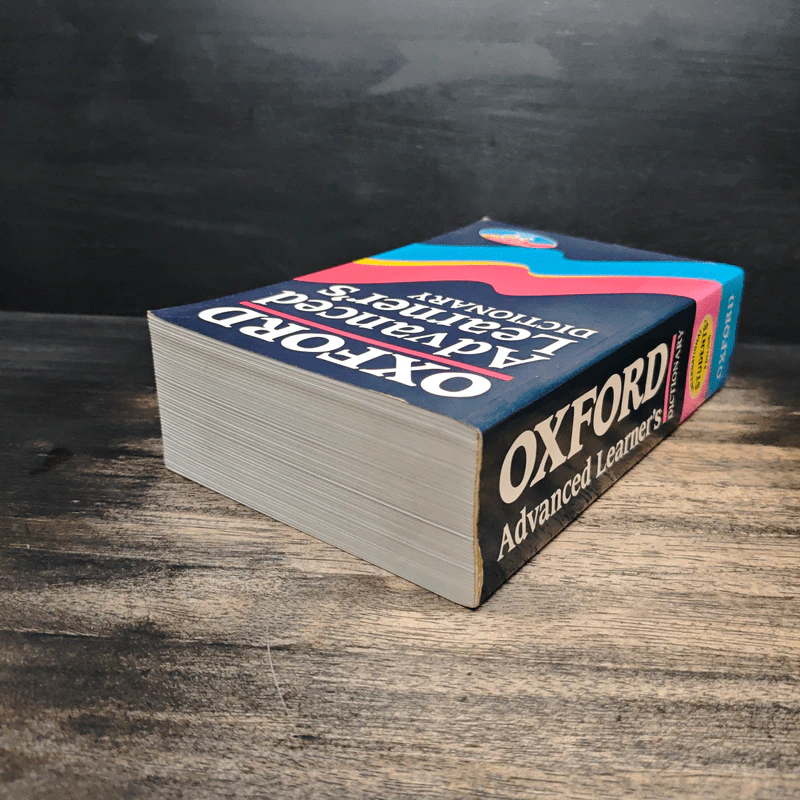 Oxford Advanced Learner's Dictionary รูปที่ 5