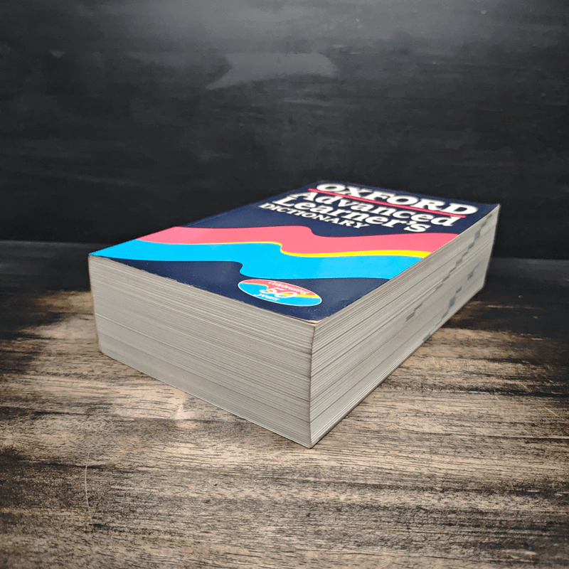Oxford Advanced Learner's Dictionary รูปที่ 4